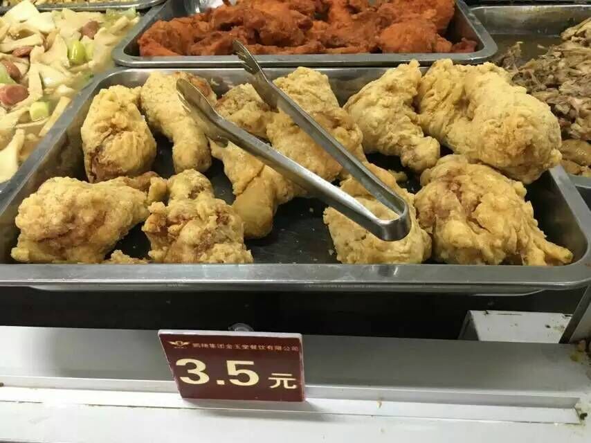 食堂承包 食堂承包