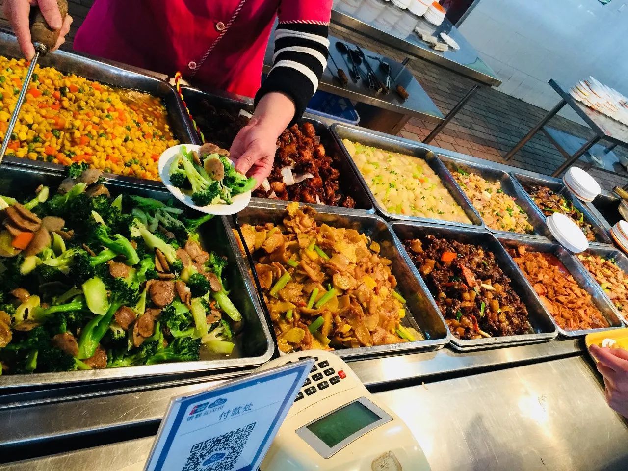 食堂承包 食堂承包